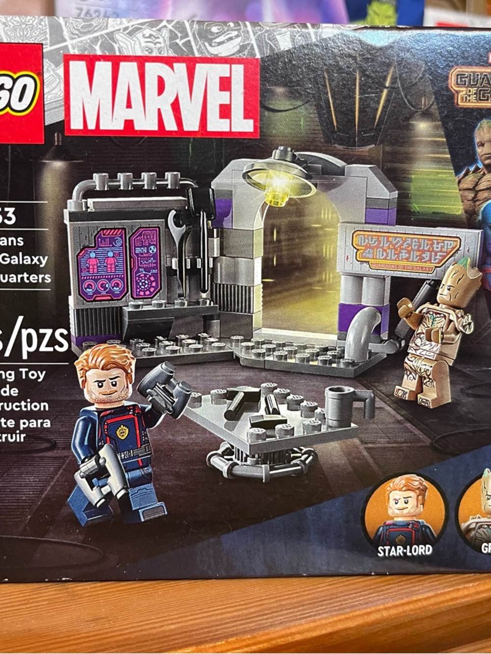 Marvel LEGO-Inspired Star-Lord & Groot Playset - Gray / Purple
